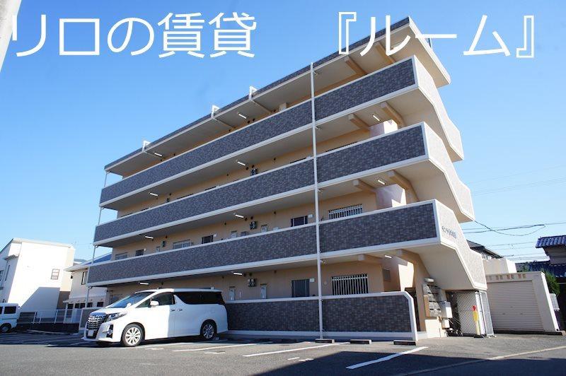 サンライズ須恵