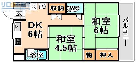 ヴィラ東伊丹(2DK/4階)の間取り写真
