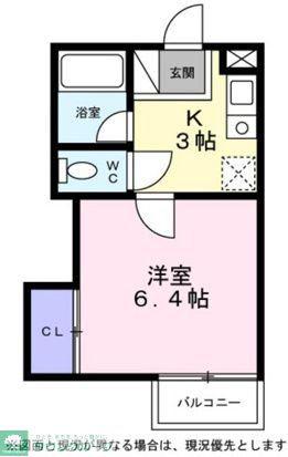 シティハイツ ライラックA(1K/2階)の間取り写真
