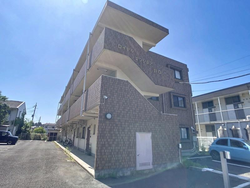 ロイヤルマンション野口