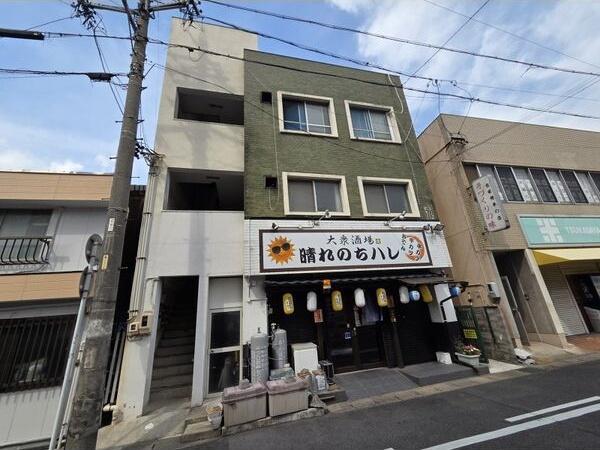石山ビル