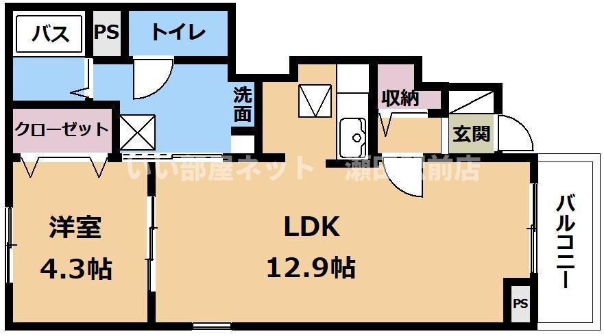 ラーマII(1LDK/1階)の間取り写真