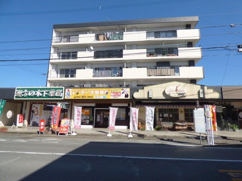 第一サンハイツ五条
