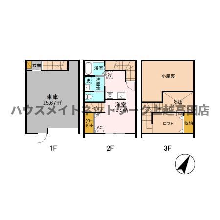 スクーデリアUNO(ワンルーム/1階)の間取り写真