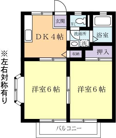 サンビレッジ臼井C(2DK/1階)の間取り写真