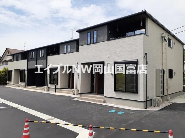 サンフォレストハルレイ