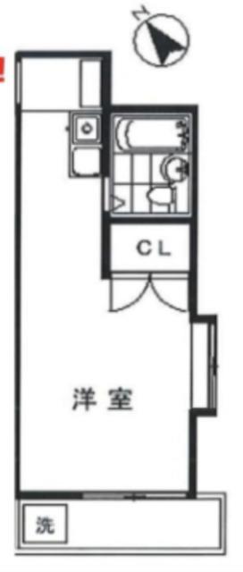 メゾン立川(ワンルーム/2階)の間取り写真