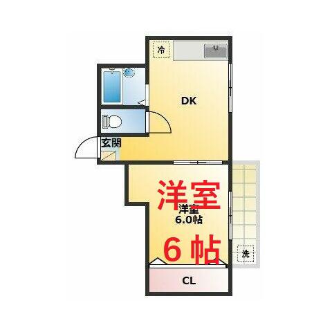 花こう第2ビル(1DK/2階)の間取り写真