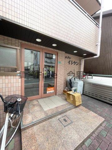 メゾンイシケン