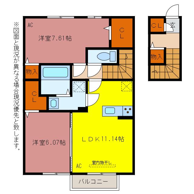 グランパルク東豊(2LDK/2階)の間取り写真