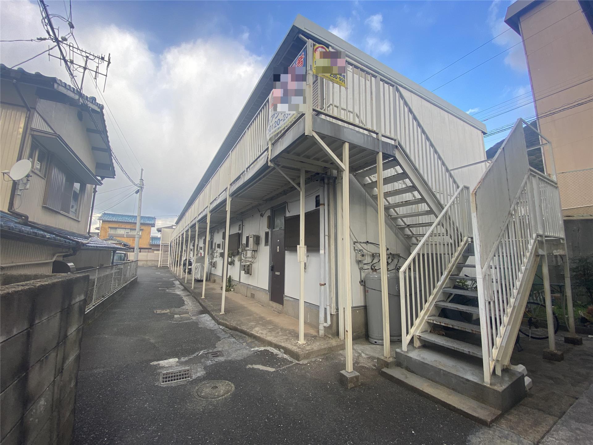 小島ハイツ