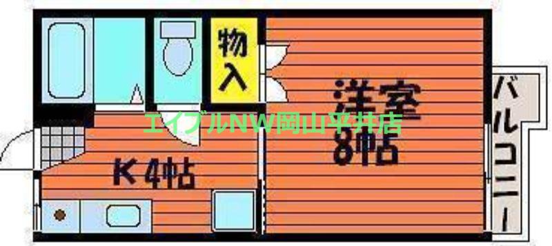 パールハイツB(1K/1階)の間取り写真