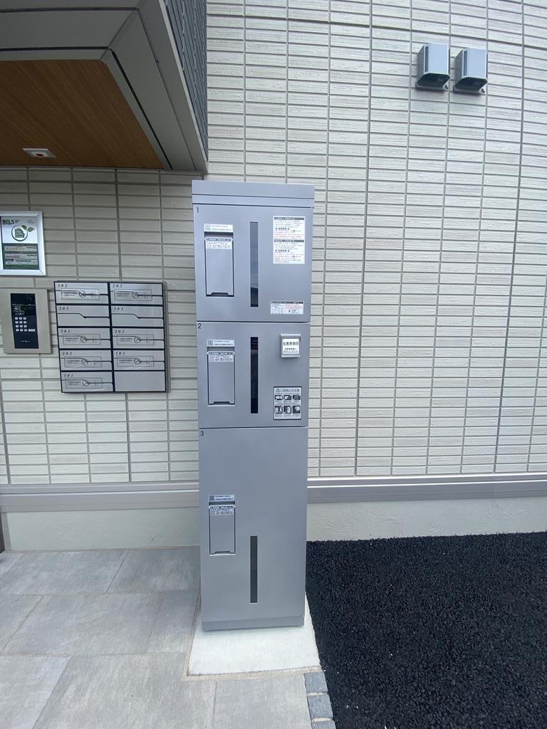 D-ROOM伊勢1丁目