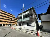 冨士屋 壱番館