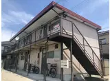 井貫マンション