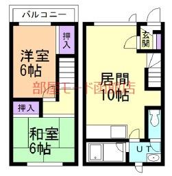 メゾン東浜(2LDK/1階)の間取り写真