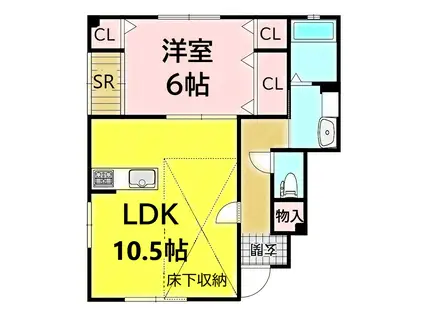 オリエンスB棟(1LDK/2階)の間取り写真