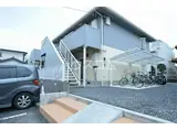 グランハイムSHOEI