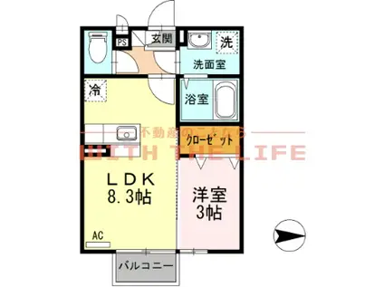クレイドル(1LDK/2階)の間取り写真