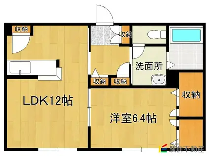 コンフォールハイムB棟(1LDK/2階)の間取り写真