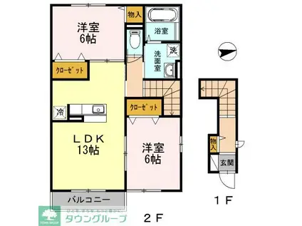 ルガール・セレナ(2LDK/2階)の間取り写真