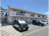 サンロード