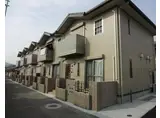 エスポワール高町