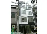 プレシャス赤塚