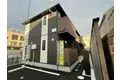 八軒ヴィラ