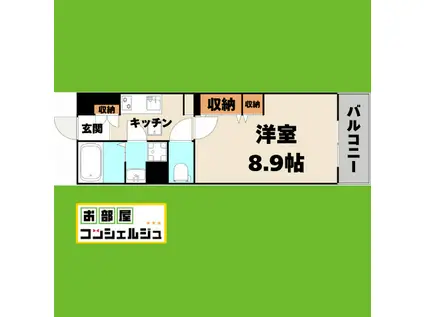 サンライズ滝子(1K/1階)の間取り写真