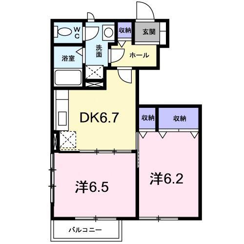 エスコートA(2DK/1階)の間取り写真