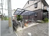 シャルマン二番館