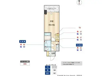 S-RESIDENCE今池BELETA(1K/3階)の間取り写真