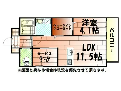 インクレイス門司(1SLDK/2階)の間取り写真