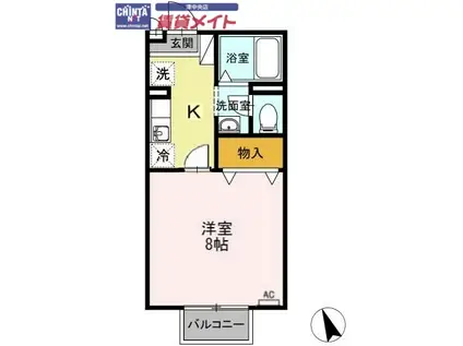MAISON CLAIR(1K/1階)の間取り写真