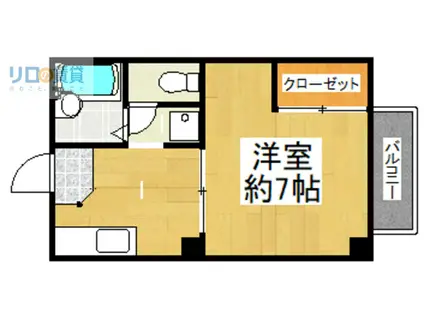 コスモハイツ らん(1DK/1階)の間取り写真