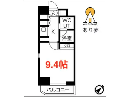 RISING PLACE石川町(1K/5階)の間取り写真