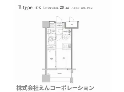 エンクレスト博多STYLE(1DK/8階)の間取り写真