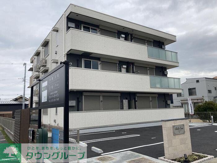 ベラカーサ