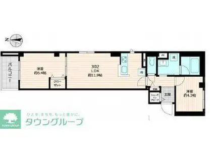 ユアメゾン本所(2LDK/3階)の間取り写真