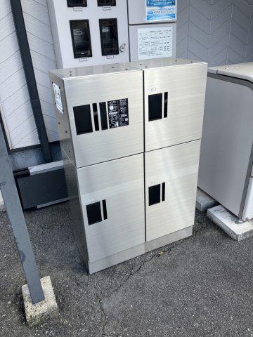 ビックウエイ中島