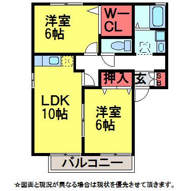 ラテル・コート並木 C棟(2LDK/1階)の間取り写真