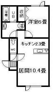 あぷりこっと(1LDK/1階)の間取り写真