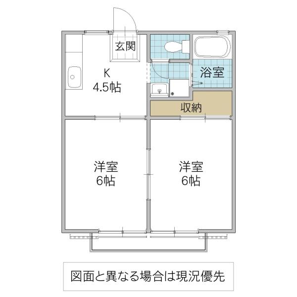 マイシティライフ7番館(2K/1階)の間取り写真