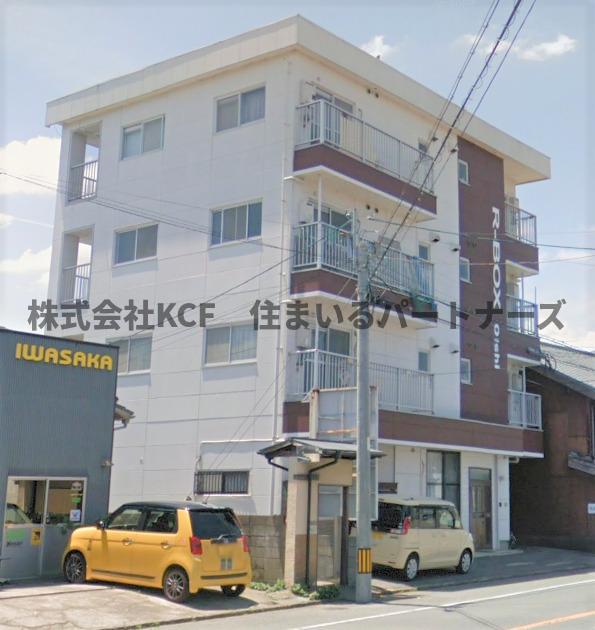 R-BOX OHISHI
