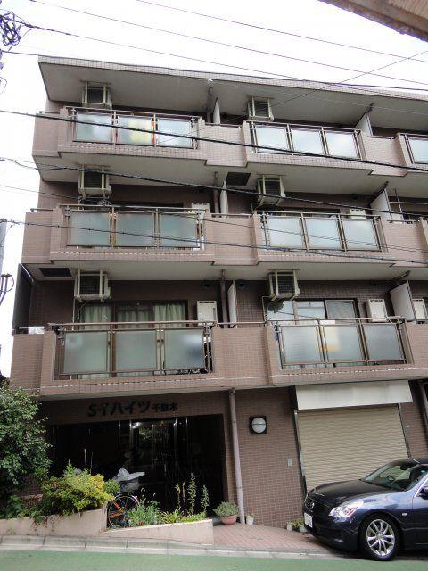 S・Tハイツ千駄木