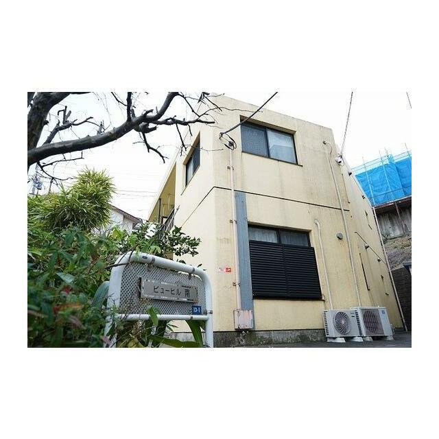 ビューヒル南