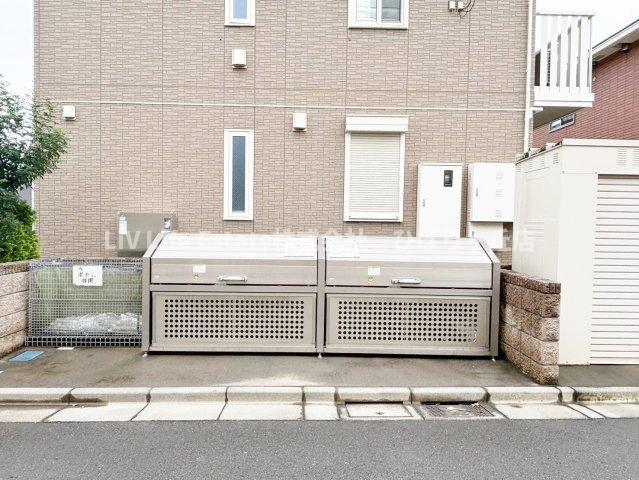 グーフォカステッロ