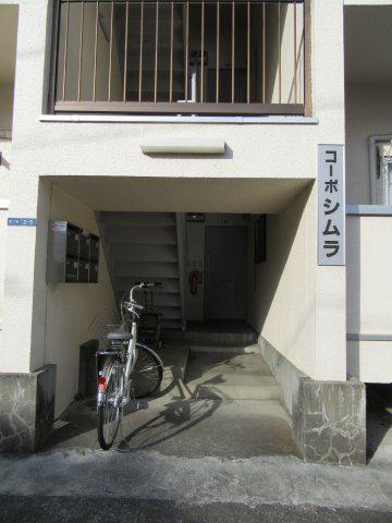 コーポシムラ