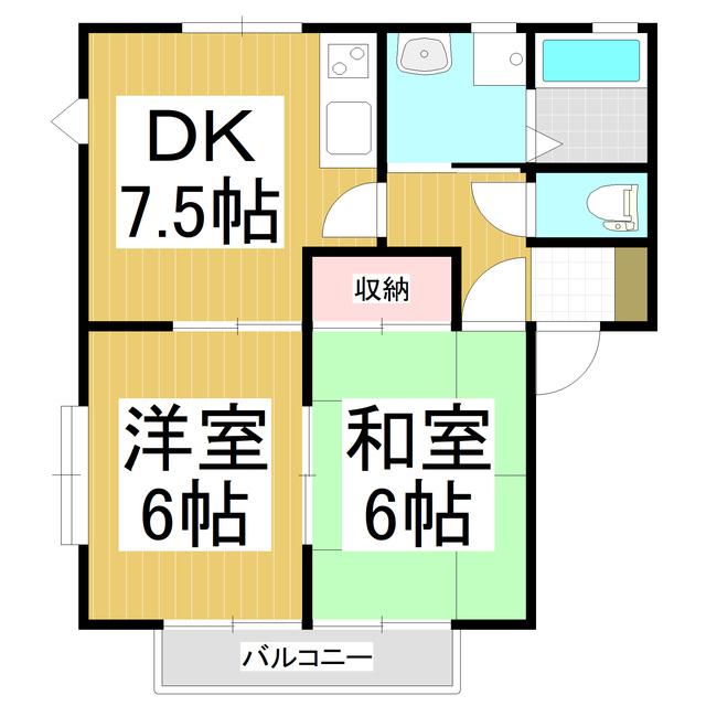 グリーンハイツベルA棟(2DK/1階)の間取り写真